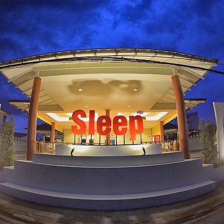 Sleep Hotel - Sha Certified Surat Thani Eksteriør bilde