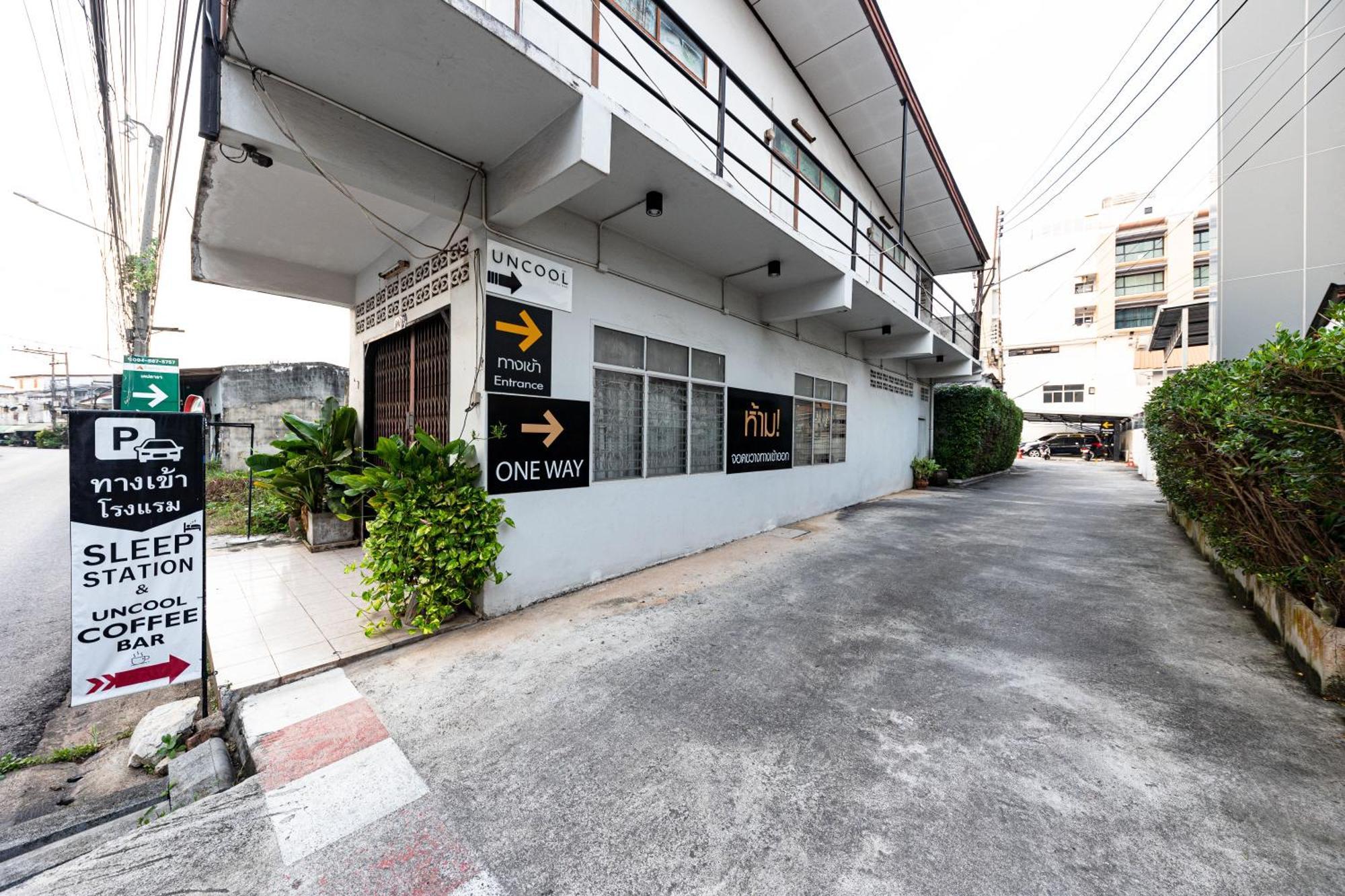 Sleep Hotel - Sha Certified Surat Thani Eksteriør bilde