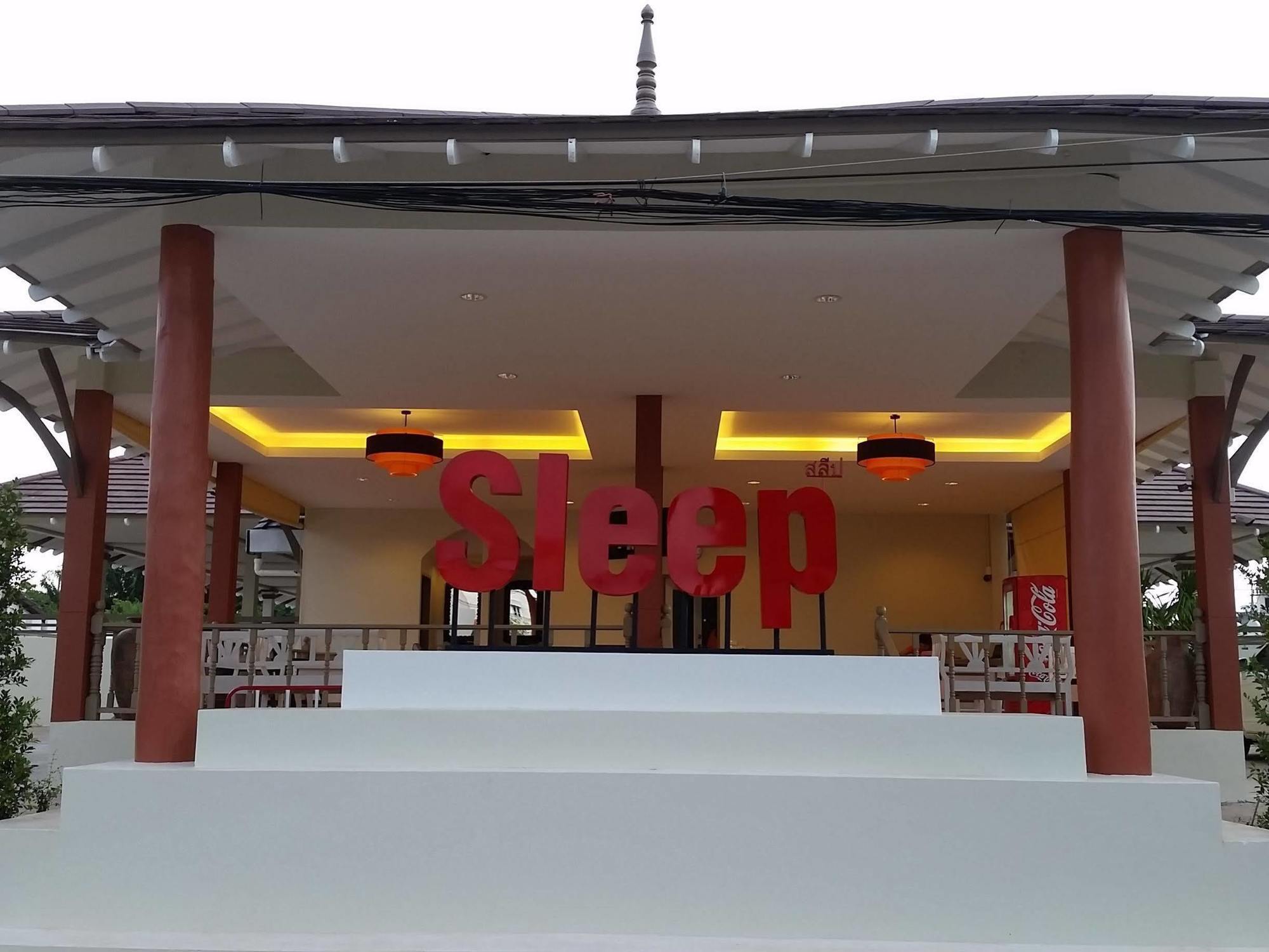 Sleep Hotel - Sha Certified Surat Thani Eksteriør bilde